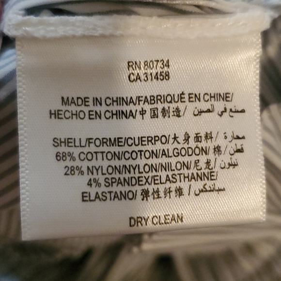 Bcbg max Azria top - Picture 10 of 13